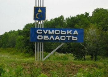 росіяни атакували дроном цивільне авто на Сумщині – є загибла та поранений