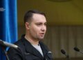 Україна запускає новий проєкт для посилення антикорупційних реформ – Буданов
