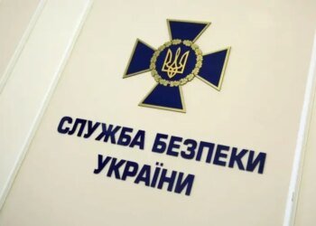 Наводив ракети рф на позиції ЗСУ через Google-карти. СБУ затримала рецидивіста в Миколаєві