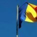 У Румунії пояснили, чому не збили російський дрон