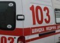 Ворог атакував Херсон дроном – поранено 49-річного чоловіка