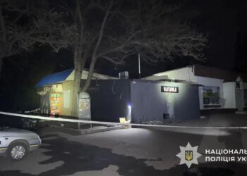 На Дніпровщині трьох людей затримали за стрілянину в Шахтарському. У "Вовках Да Вінчі" визнали причетність бійців до інциденту у місті