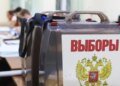 Кримінальні авторитети з окупованих територій намагаються потрапити до російської політики – АТЕШ