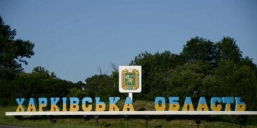 рф завдала ракетний удар по Мерефі, троє загиблих