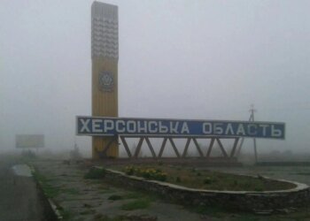 МЗС заявляє про критичну гуманітарну ситуацію на окупованій Херсонщині і закликає світ допомогти