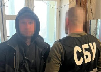 СБУ затримала трьох блогерів за "злив" позицій ЗСУ у ТікТок та Телеграм