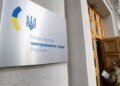 4 українців залишаються на ураженому хантавірусом лайнері, ще один на спецрейсі до Нідерландів, усі без ознак хвороби – МЗС