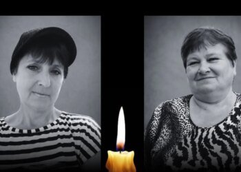 російський удар КАБами по Харківщині вбив двох мирних мешканок