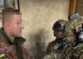 Жорстоко катували чоловіків на Прикарпатті – ДБР оголосило підозру працівникам ТЦК