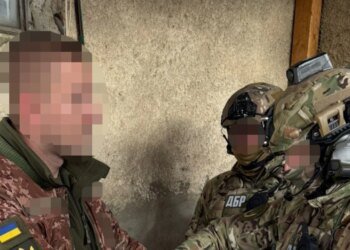 Жорстоко катували чоловіків на Прикарпатті – ДБР оголосило підозру працівникам ТЦК