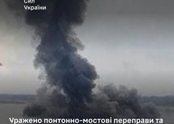 Сили оборони уразили командно-спостережний пункт, понтонно-мостові переправи та інші об’єкти ворога – Генштаб