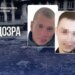 Двом військовим рф повідомили про підозру за катування цивільних під час окупації Київщини