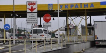 ДПСУ запустила сервіс для перевірки обмежень на виїзд за кордон