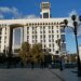 Позбутися тіні минулого: як профспілки стають інструментом захисту гідності працівників