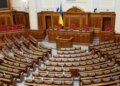 Зеленський збирає нардепів, включаючи опозицію, через кризу в Раді – нардеп