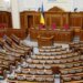 Зеленський збирає нардепів, включаючи опозицію, через кризу в Раді – нардеп