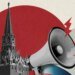 кремль змінює тактику: як росія намагається посварити Україну із Заходом