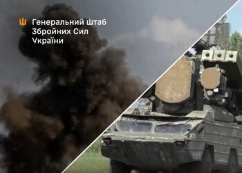 Сили оборони уразили ЗРК "Оса", склади боєприпасів та переправи ворога через річки Оскіл та Бахмутовка – Генштаб