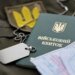 В Україні змінили правила бронювання: зарплатний поріг підвищили до 26 тис. гривень – Соболєв