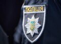 У мережі виявили відео з танцями підлітків під російські пісні на Алеї Слави в Обухові. Поліція перевіряє