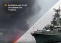 У Генштабі підтвердили ураження нафтового терміналу "Таманьнефтегаз" та два російські кораблі