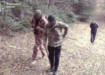 Заробили 700 тис. доларів на втечі чоловіків за кордон, серед організаторів схеми – депутат і поліцейський – Генпрокурор