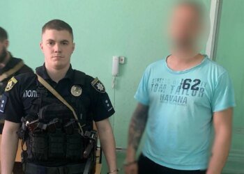 На Дніпропетровщині чоловіка підозрюють у вбивстві дядька з рушниці