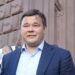 Богдан отреагировал на санкции СНБО от Зеленского