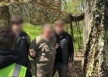 Вимагав хабар: на Дніпропетровщині затримали посадовця військової частини