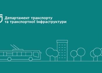Вечір без трамваїв: у Дніпрі попередили пасажирів