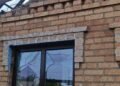 Двоє постраждалих та пожежі: наслідки атак по Дніпропетровщині