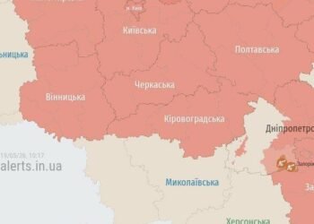 Вибух у Дніпрі під час тривоги: яка загроза