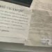 У Дніпрі 23 грн, а десь – 15: як зростає вартість проїзду в автобусах