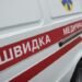 Ракетний удар по Дніпру: кількість постраждалих зросла