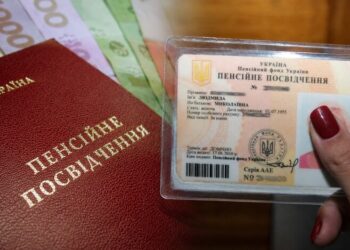 ПФУ отказал в пенсии несмотря на 40 лет стажа: чем закончилось дело