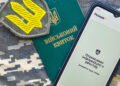 Вместо ТЦК — “Офисы резерва+”: в Минобороны обсуждают реформу мобилизации