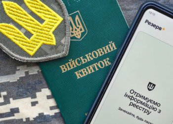Бронирование от мобилизации станет более жестким: Кабмин принял новые правила