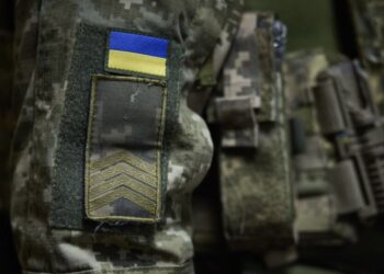 Наказание за “пиксель”: какие штрафы грозят за незаконное ношение военной формы