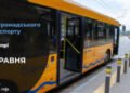 Зміни у роботі громадського транспорту у Дніпрі на 6 травня: подробиці