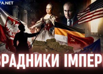 Кто на самом деле уничтожает Россию