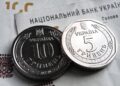 Худшие цифры за 3 года: украинская экономика рекордно обвалилась