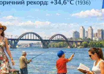Прогноз погоди у Дніпрі на 31 травня: дощі та зміна температури