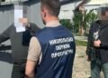 Незаконний житловий сертифікат: на Дніпропетровщині підробили знищення будинку