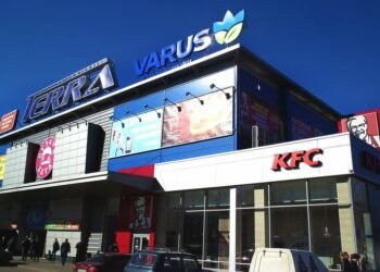 У Дніпрі зупиняють роботу популярного ТЦ: доступ буде закрито