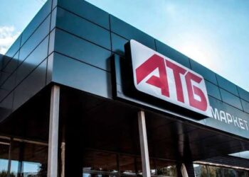 Новий ранковий режим у Дніпрі: “АТБ” планує зупинку обслуговування