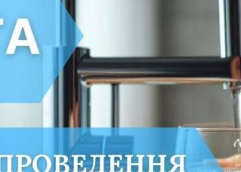 Аварії на водопроводі: де у Дніпрі сталися відключення