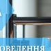Аварії на водопроводі: де у Дніпрі сталися відключення