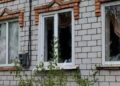 Безпілотники атакували Дніпропетрощину: які наслідки