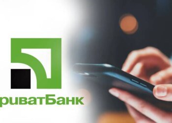 «Не пускає в Приват24»: у Дніпрі повідомили про збій