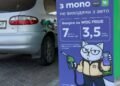 Заправки у Дніпрі вже не будуть як раніше: запущено нову систему
